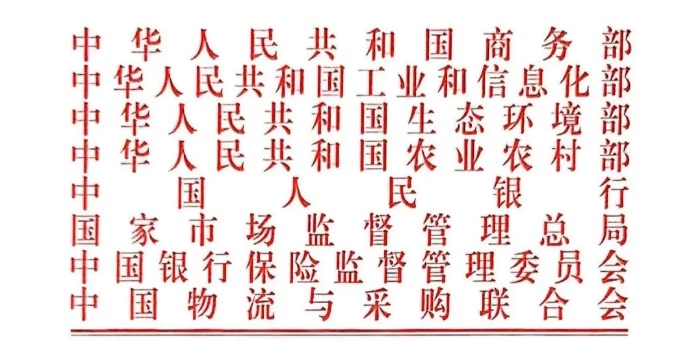 AG真人官方(中国)官方网站IOS/安卓通用版/手机app下载