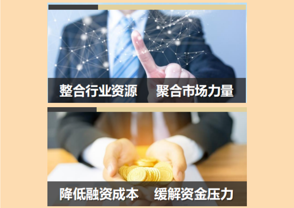 AG真人官方(中国)官方网站IOS/安卓通用版/手机app下载