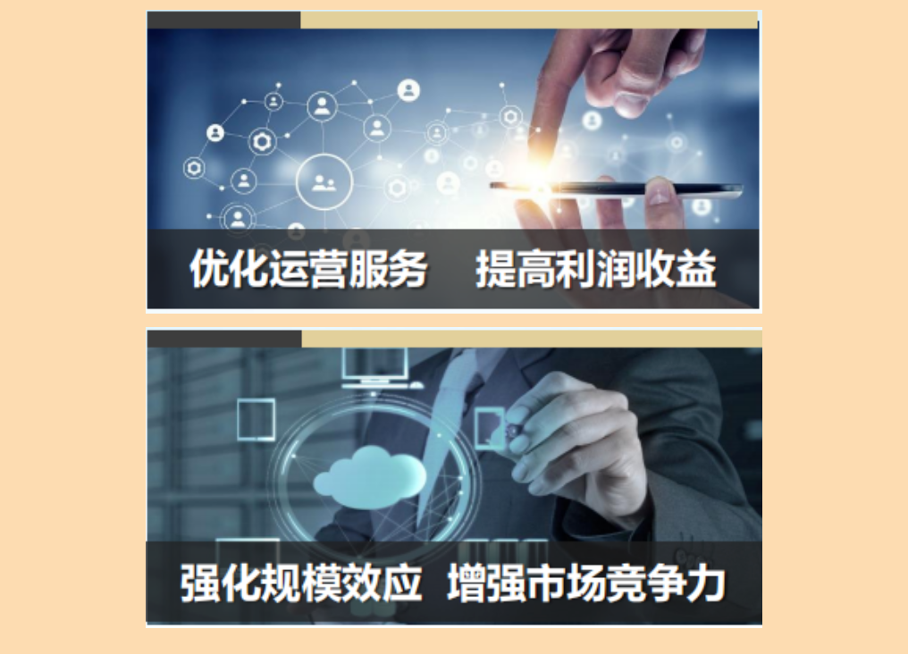 AG真人官方(中国)官方网站IOS/安卓通用版/手机app下载