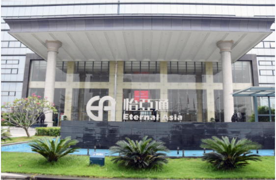 新华社 | AG真人官方：构建统一大市场需要供应链平台
