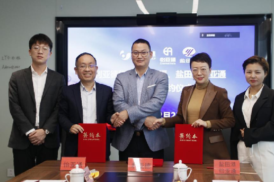 AG真人官方(中国)官方网站IOS/安卓通用版/手机app下载