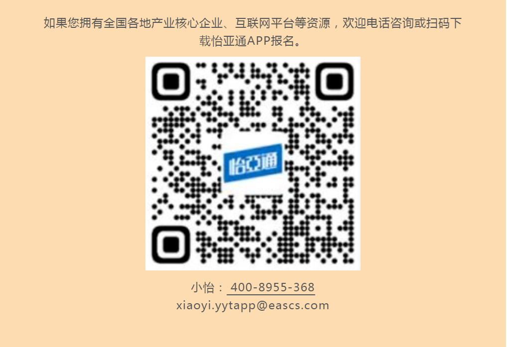 AG真人官方(中国)官方网站IOS/安卓通用版/手机app下载