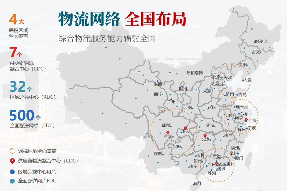 AG真人官方(中国)官方网站IOS/安卓通用版/手机app下载
