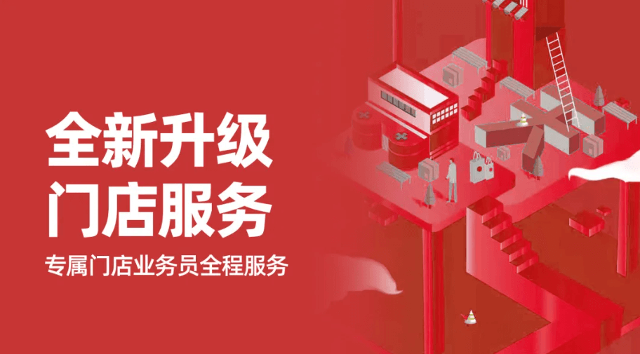 AG真人官方(中国)官方网站IOS/安卓通用版/手机app下载