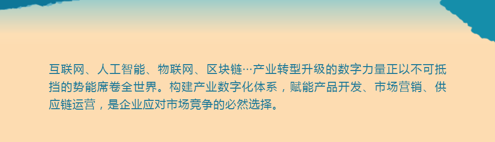 AG真人官方(中国)官方网站IOS/安卓通用版/手机app下载