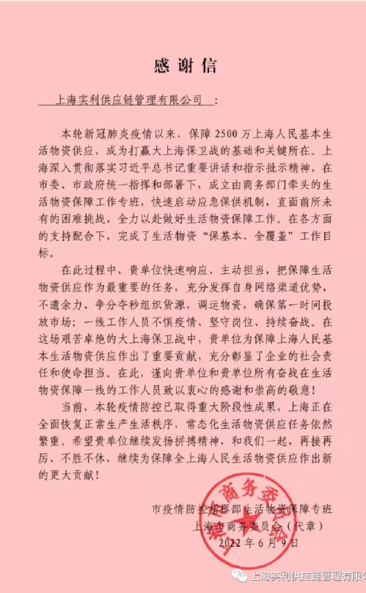 AG真人官方(中国)官方网站IOS/安卓通用版/手机app下载