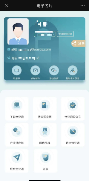 AG真人官方(中国)官方网站IOS/安卓通用版/手机app下载