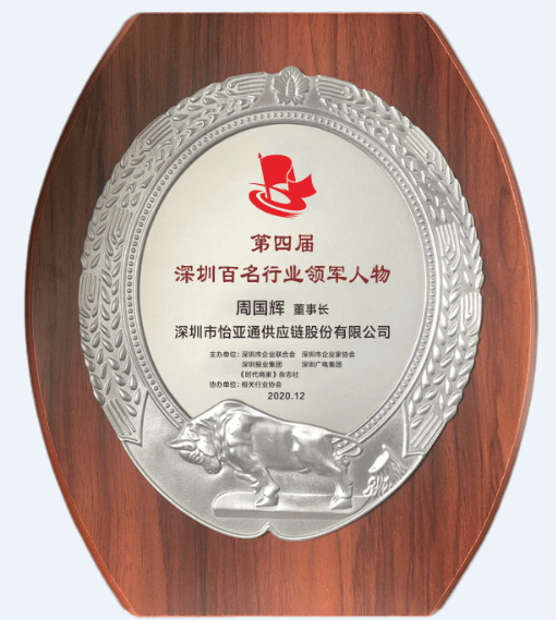 AG真人官方(中国)官方网站IOS/安卓通用版/手机app下载