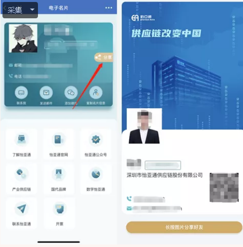 AG真人官方(中国)官方网站IOS/安卓通用版/手机app下载