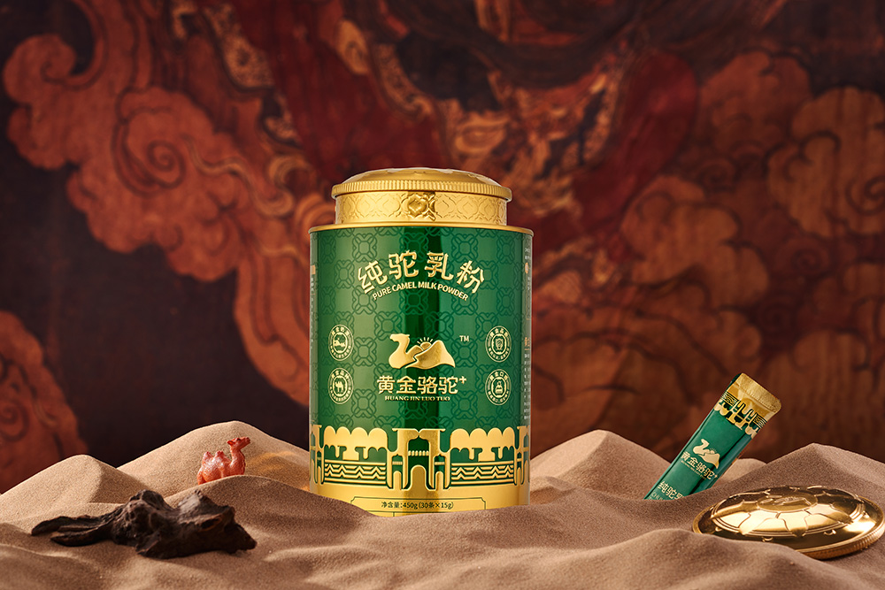 AG真人官方(中国)官方网站IOS/安卓通用版/手机app下载