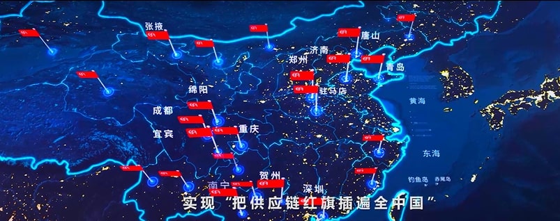 AG真人官方(中国)官方网站IOS/安卓通用版/手机app下载