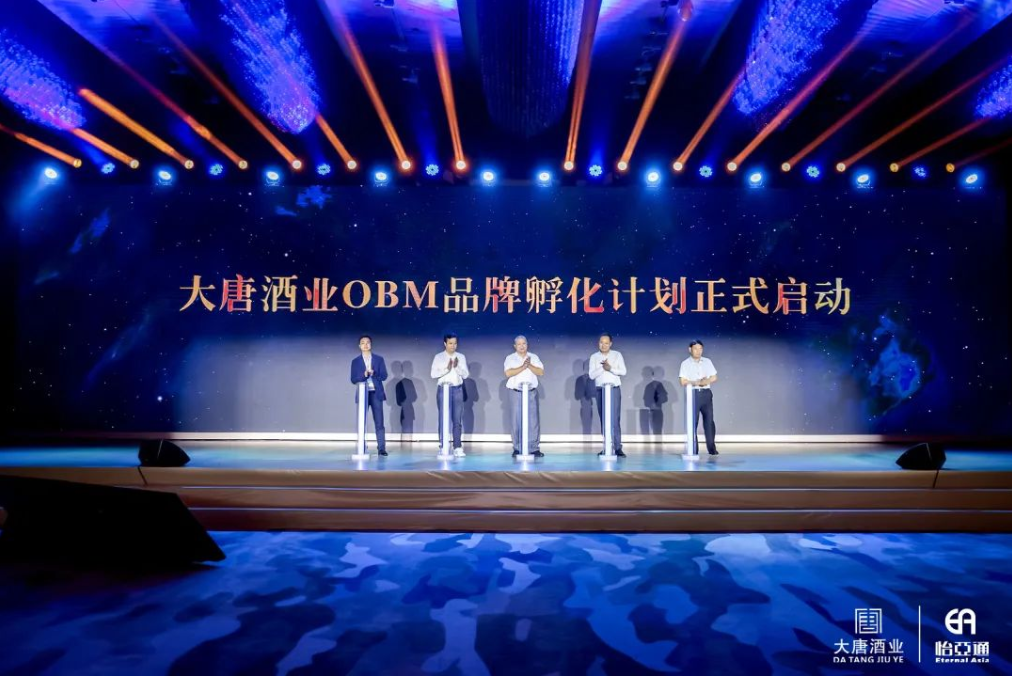 AG真人官方(中国)官方网站IOS/安卓通用版/手机app下载