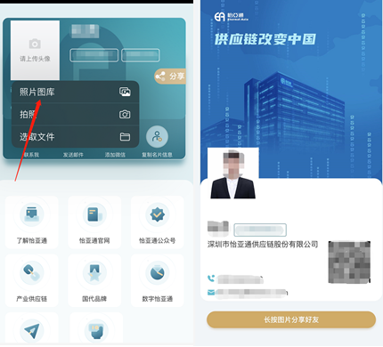 AG真人官方(中国)官方网站IOS/安卓通用版/手机app下载