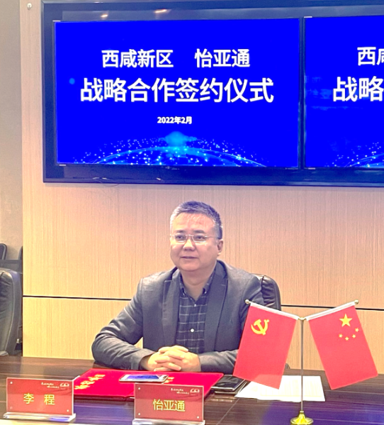 AG真人官方(中国)官方网站IOS/安卓通用版/手机app下载