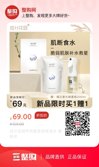 AG真人官方(中国)官方网站IOS/安卓通用版/手机app下载