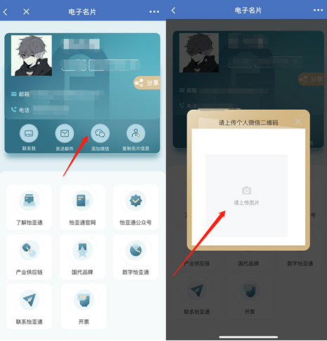 AG真人官方(中国)官方网站IOS/安卓通用版/手机app下载