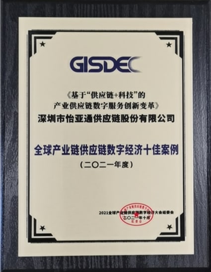 AG真人官方(中国)官方网站IOS/安卓通用版/手机app下载