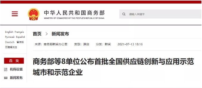 AG真人官方(中国)官方网站IOS/安卓通用版/手机app下载