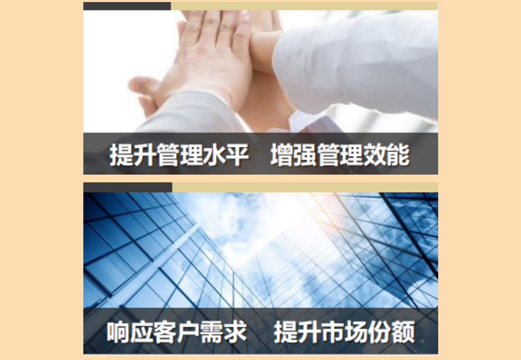 AG真人官方(中国)官方网站IOS/安卓通用版/手机app下载