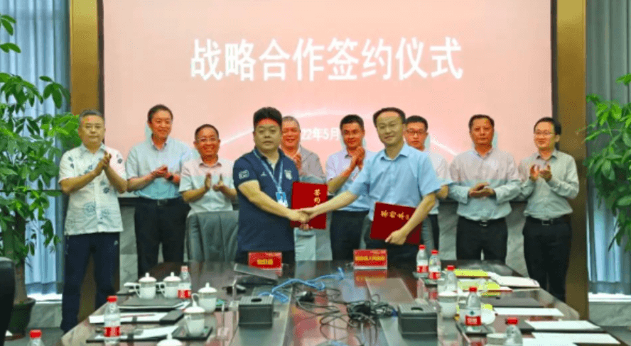 AG真人官方（合肥肥东）综合商业效劳平台项目战略签约