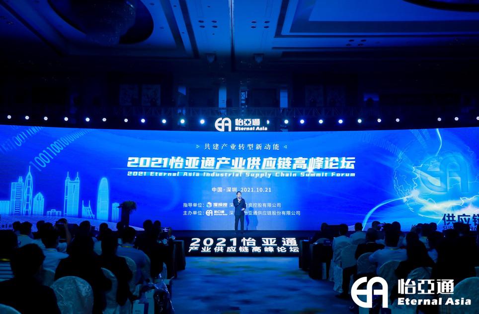 AG真人官方(中国)官方网站IOS/安卓通用版/手机app下载