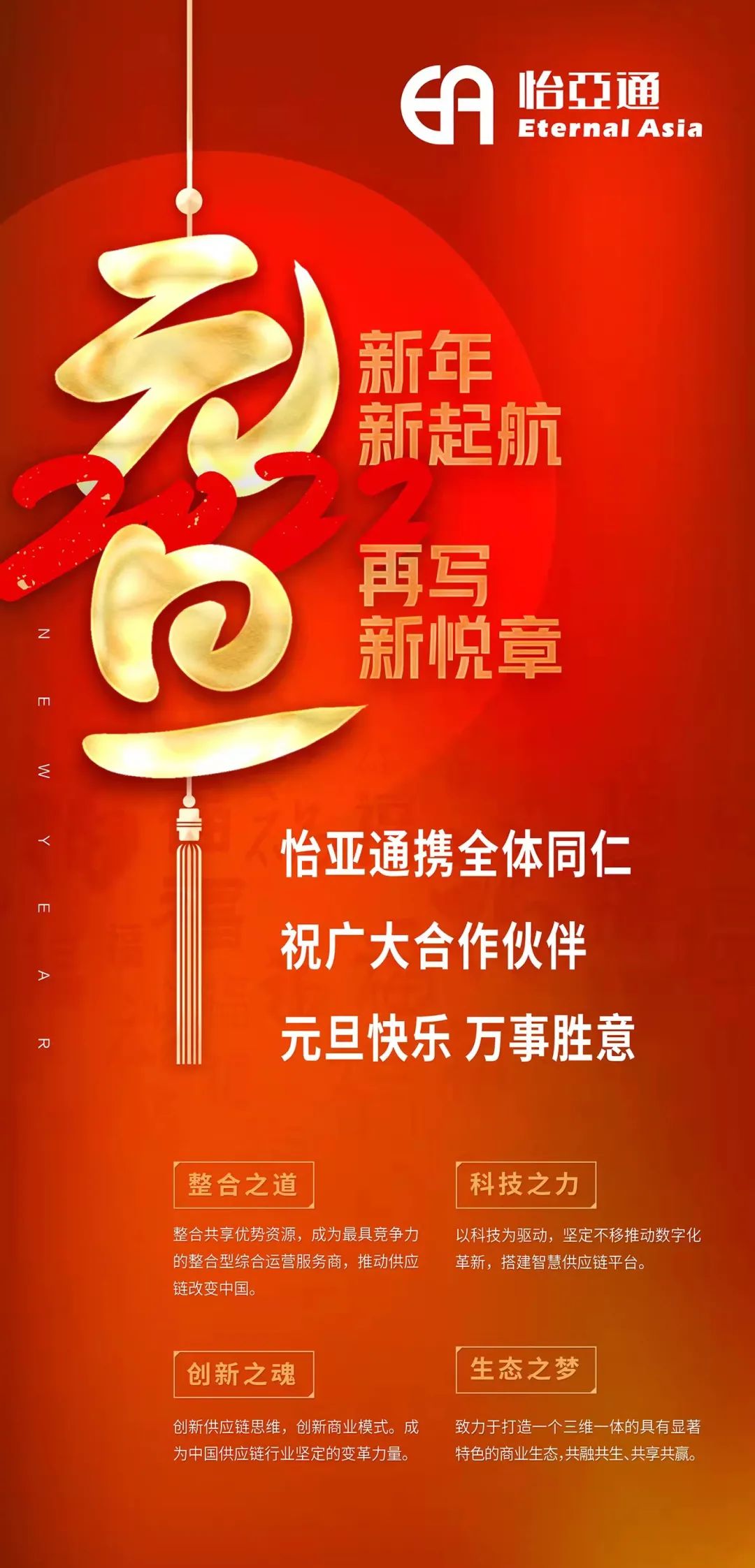 AG真人官方(中国)官方网站IOS/安卓通用版/手机app下载