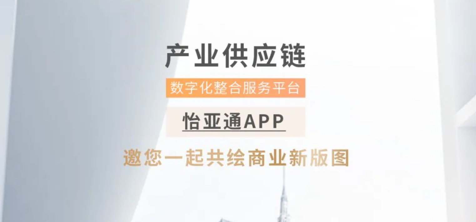 AG真人官方APP全球招募相助同伴