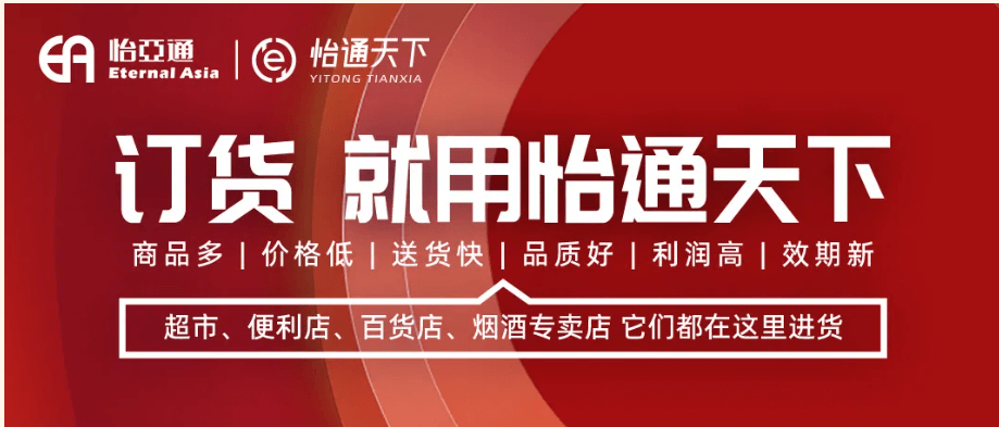 AG真人官方(中国)官方网站IOS/安卓通用版/手机app下载