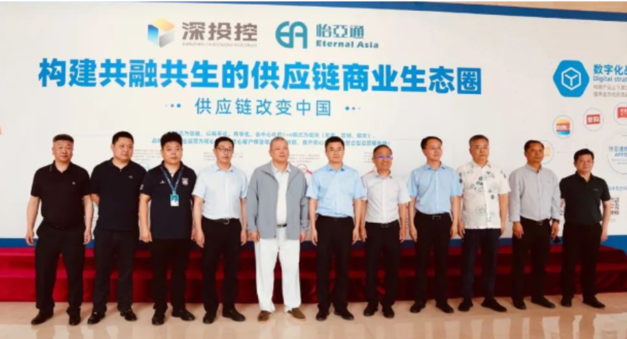 AG真人官方(中国)官方网站IOS/安卓通用版/手机app下载