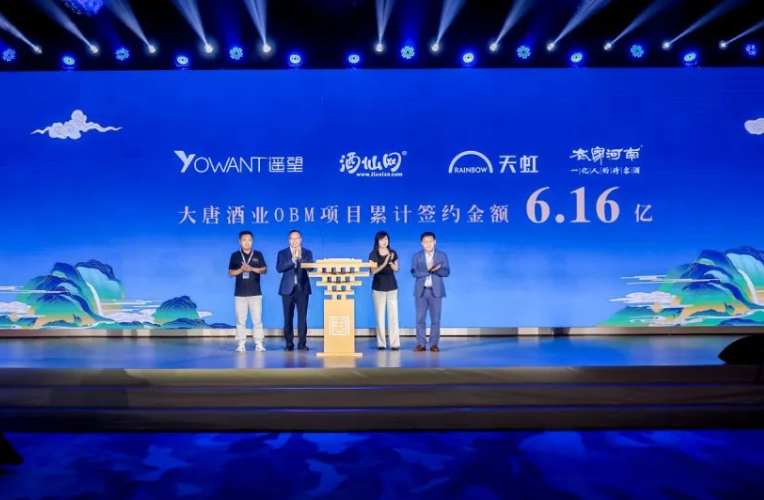 AG真人官方(中国)官方网站IOS/安卓通用版/手机app下载
