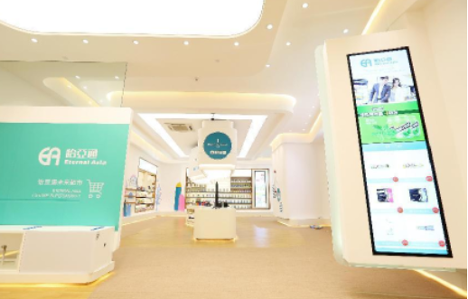 AG真人官方(中国)官方网站IOS/安卓通用版/手机app下载