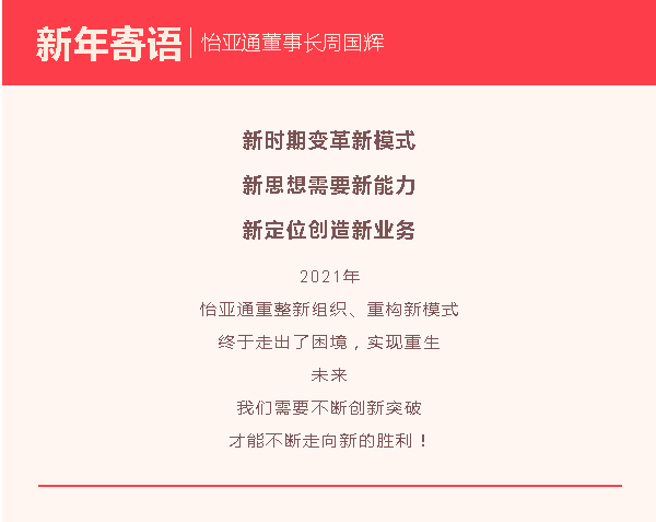AG真人官方(中国)官方网站IOS/安卓通用版/手机app下载