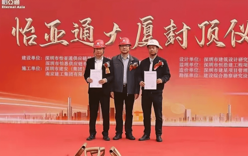 AG真人官方(中国)官方网站IOS/安卓通用版/手机app下载