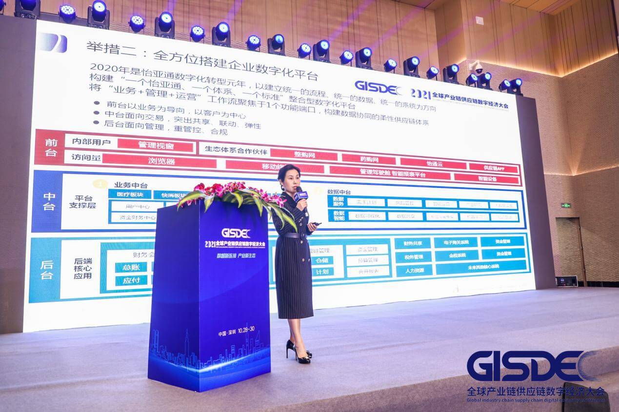 AG真人官方(中国)官方网站IOS/安卓通用版/手机app下载