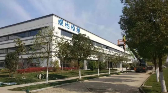 “供应链+科技”再立异，AG真人官方打造天下最大盘算机研爆发产基地
