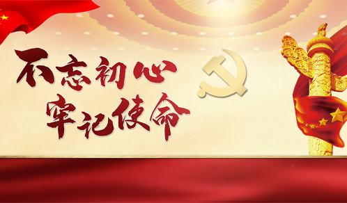 全力抗疫，你我偕行