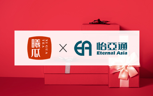 AG真人官方&曦瓜联名岩茶礼盒