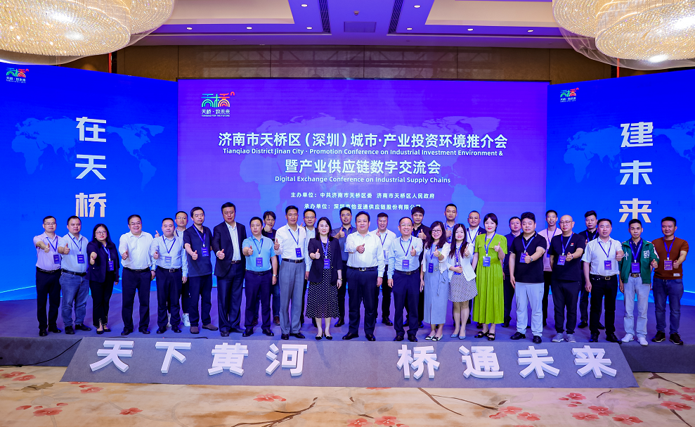 AG真人官方(中国)官方网站IOS/安卓通用版/手机app下载