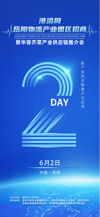 AG真人官方(中国)官方网站IOS/安卓通用版/手机app下载