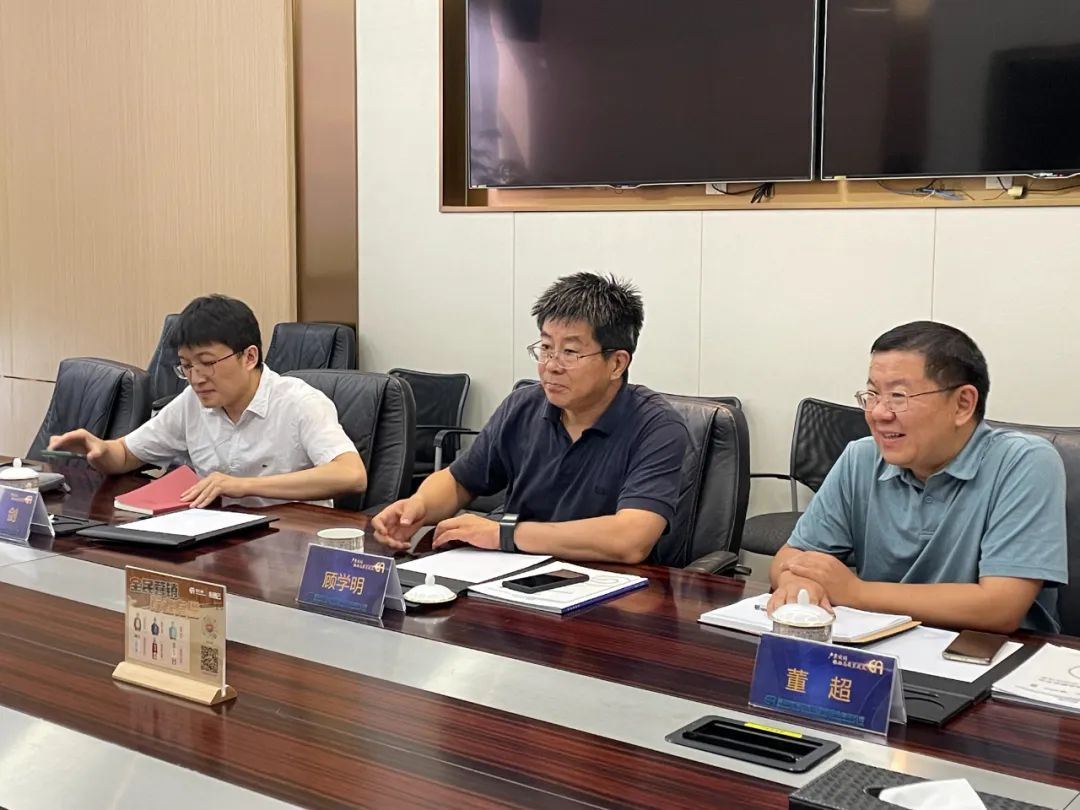 天下政协委员、商务部国际商业经济相助研究院院长顾学明一行到访AG真人官方调研考察