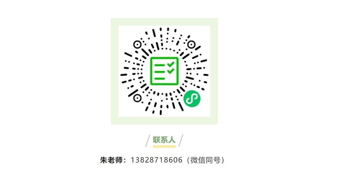 征集令 | 接待报名AG真人官方 2024 年产学相助协同育人项目!