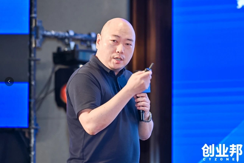 AG真人官方物流起劲赋能新能源汽车品牌全球化生长！精彩亮相2024 DEMO WORLD 企业开放式立异大会