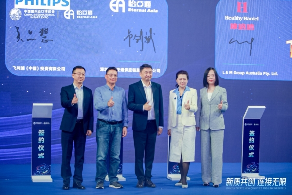 吴品慧：In China，For China飞利浦本土化战略赋能中国消耗者
