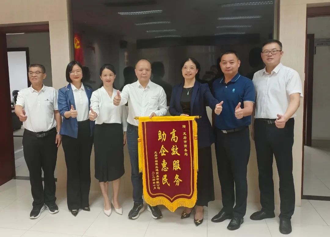 整合资源 拉动消耗 | AG真人官方全力响应家电以旧换新政策
