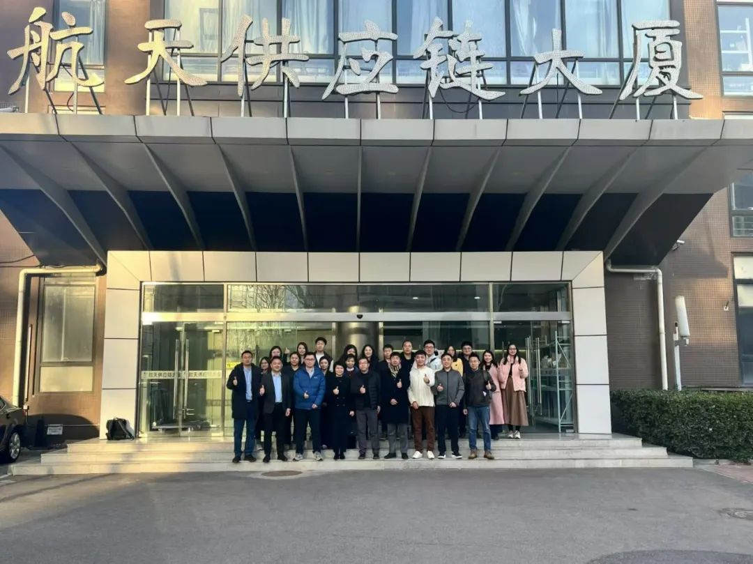 喜报！AG真人官方荣膺航天新商务eCASC商城“功勋供应商”殊荣