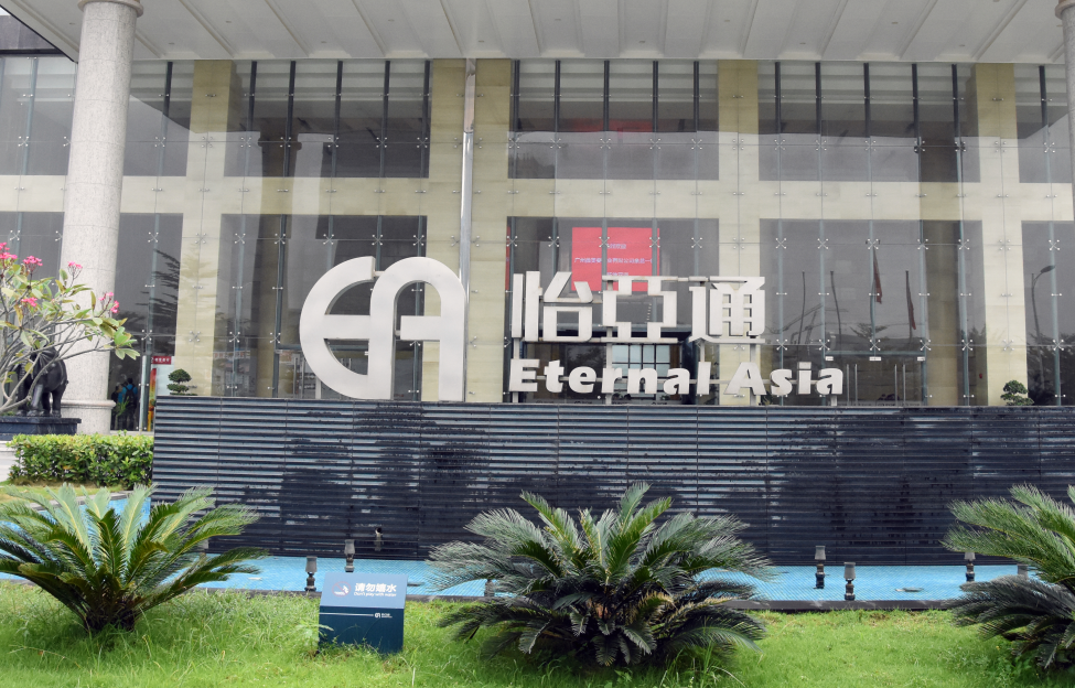 品牌怎样出海？这家供应链公司将给出谜底！