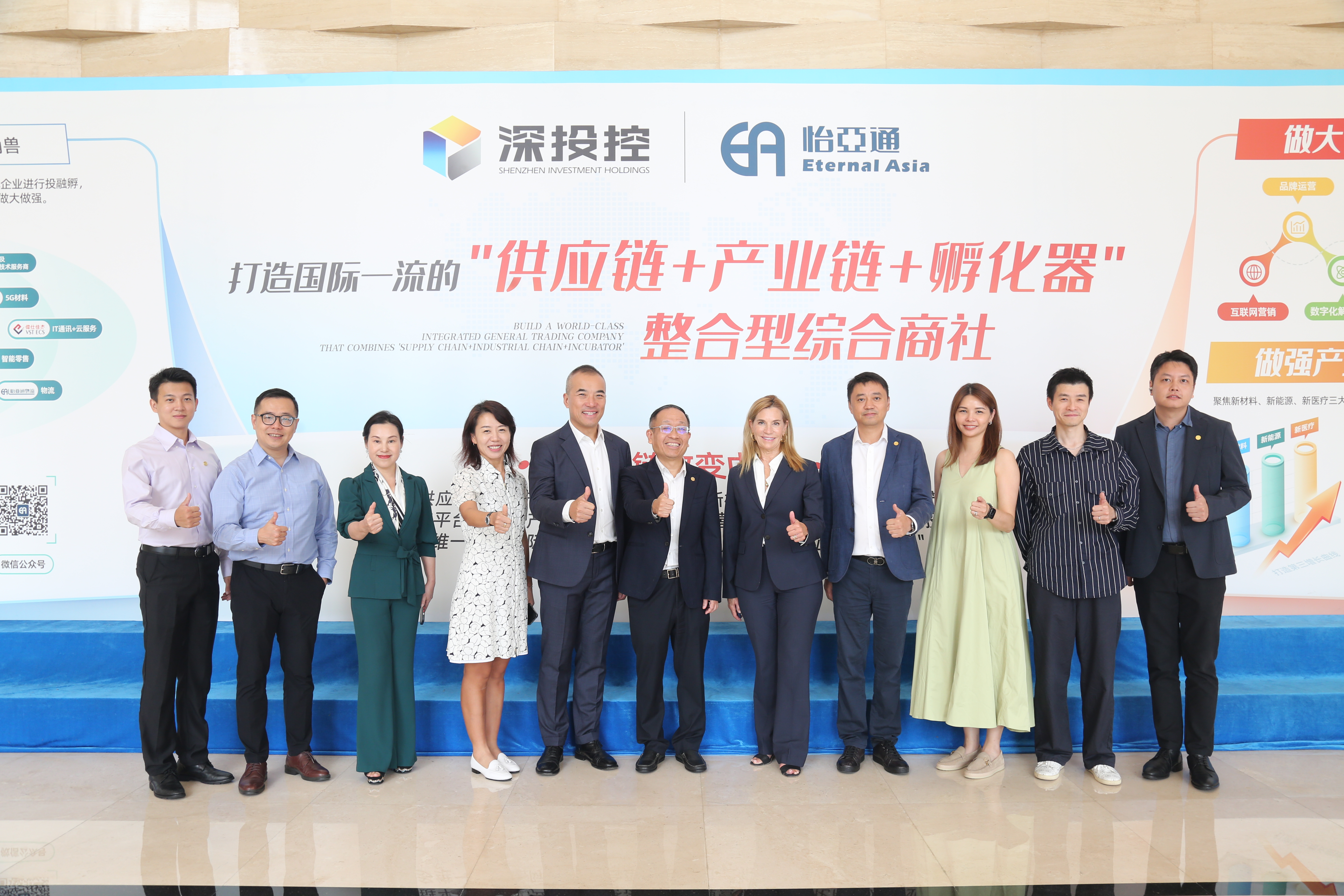 AG真人官方与科勒签署相助协议，共拓家居市场新未来? 